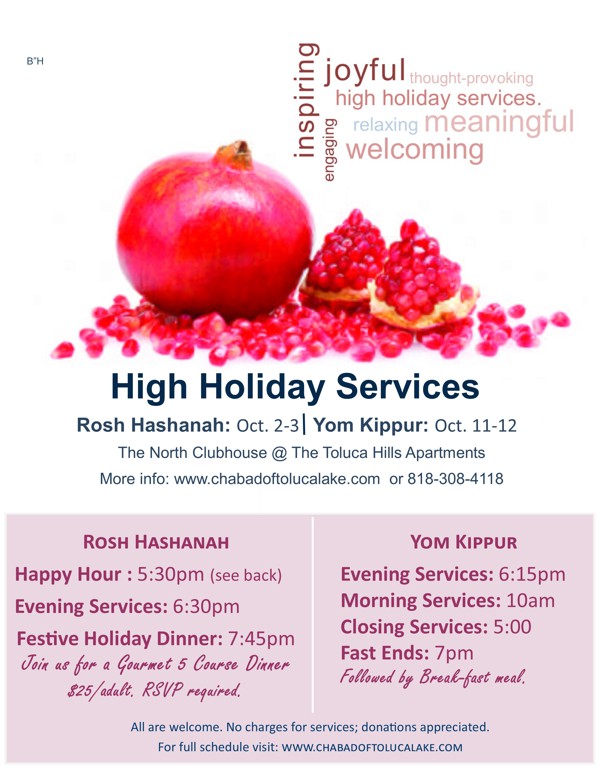 high holiday flyer 5777